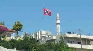 Nazi-vlag Beit Omar