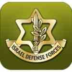 logo idf israelisch leger