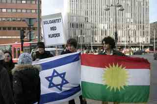 vlag israel kurdistan