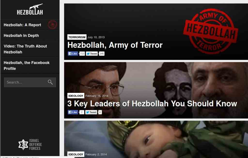 De website over Hezbollah.