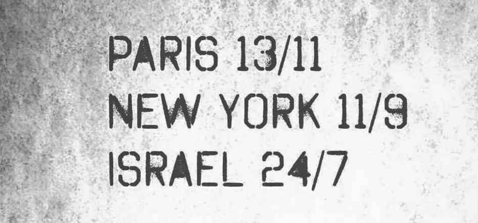 Screen Shot 2015-11-14 israel 24:7