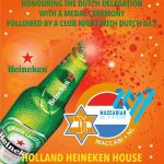 Holland Heineken House