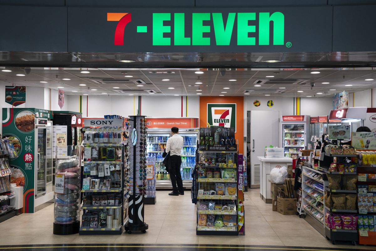 Als Het Lukt Zijn Veel Isra Lis Blij 7 Eleven Komt Mogelijk Naar   7 Eleven 